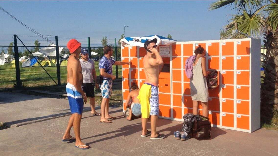 GovPilot government software